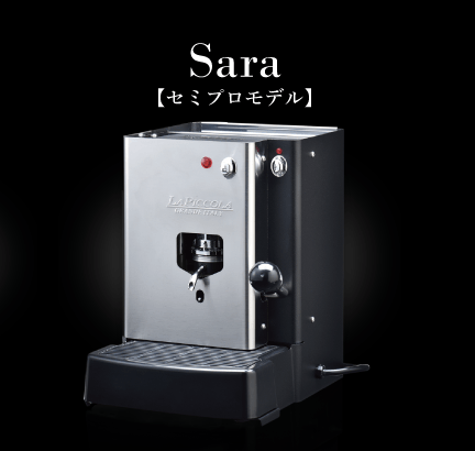 Sara【セミプロモデル】