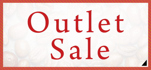 Outlet Saleはこちら