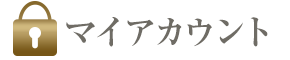 Account_h2